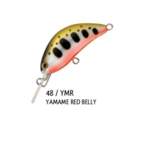 Vobler Rapture Pro Hot Bean Area YMR 4cm 3.5g Vobler Rapture Pro Hot Bean Area YMR 4cm 3.5g