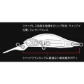 Vobler DUO Realis Shad 57MR SP, AJA3055 Chart Gill Halo, 5.7cm, 4.8g Vobler DUO Realis Shad 57MR SP, AJA3055 Chart Gill Halo, 5.7cm, 4.8g