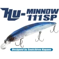 Vobler Hide Up Hu-Minnow 111SP, 250 Premium Crown, 11cm, 17g