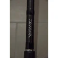 Vand Lansete Daiwa Emblem Modificate
