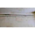 Vand Shimano Catana Spinning Bx 2.40m Ml 2seg